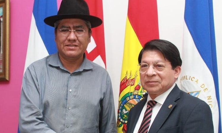 Canciller de Bolivia llega a Nicaragua