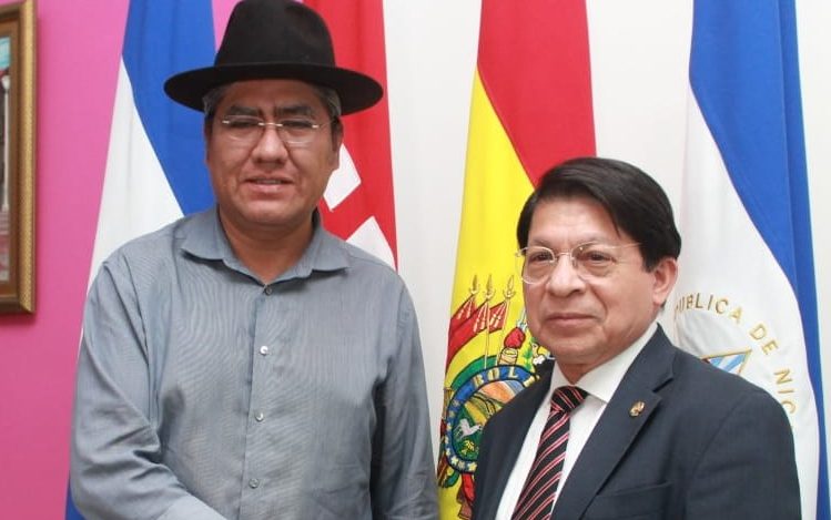 Canciller de Bolivia llega a Nicaragua