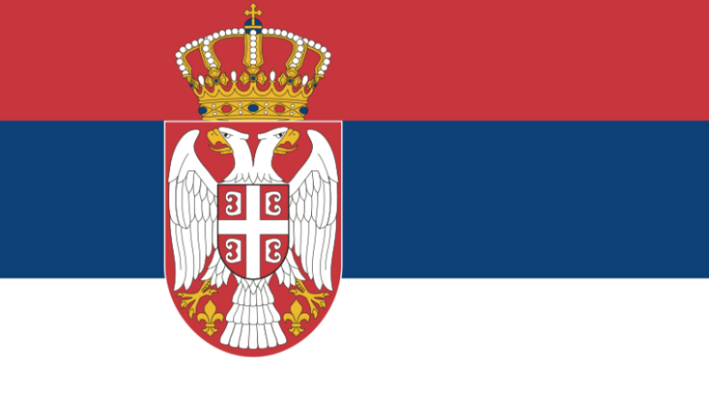 Mensaje de Saludo y Felicitación al Presidente de Serbia