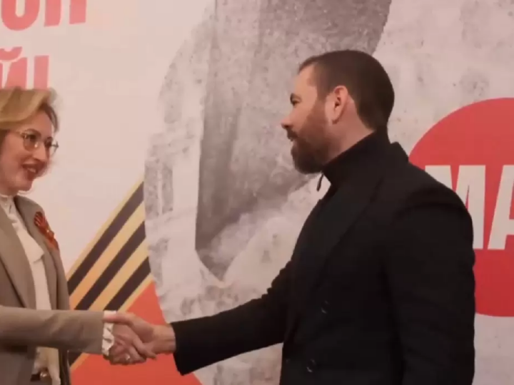 Compañero Laureano Ortega Murillo llega a Moscú para participar en celebraciones del Día de la Victoria