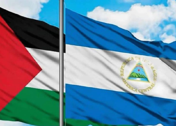 Denuncia enérgica: Nicaragua condena y repudia agresión contra el pueblo de Palestina