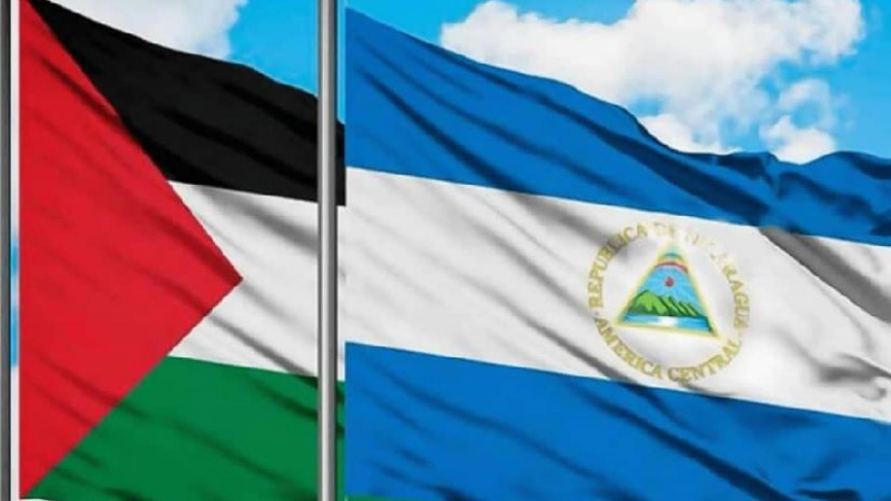 Denuncia enérgica: Nicaragua condena y repudia agresión contra el pueblo de Palestina