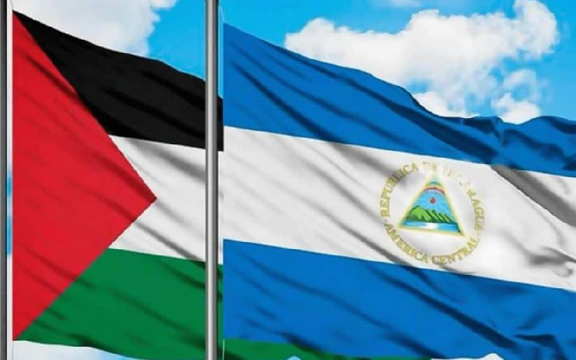 Denuncia enérgica: Nicaragua condena y repudia agresión contra el pueblo de Palestina