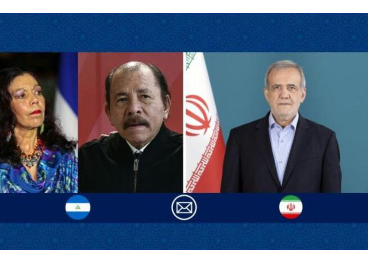 Irán felicita a Nicaragua 46.° aniversario de Revolución Sandinista