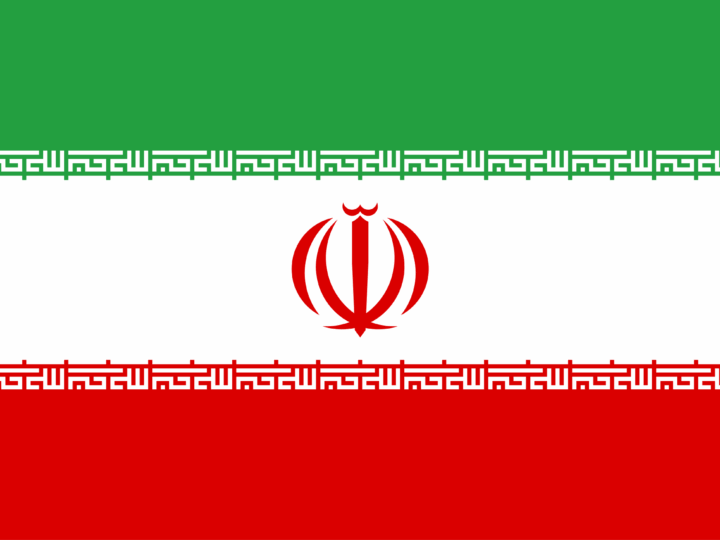 Nicaragua y siete países presentan declaración conjunta en defensa del programa nuclear pacífico de Irán