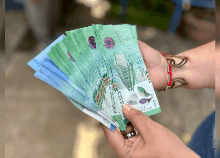 Gobierno de Nicaragua anuncia pago adelantado de salarios de diciembre a 132 mil servidores públicos