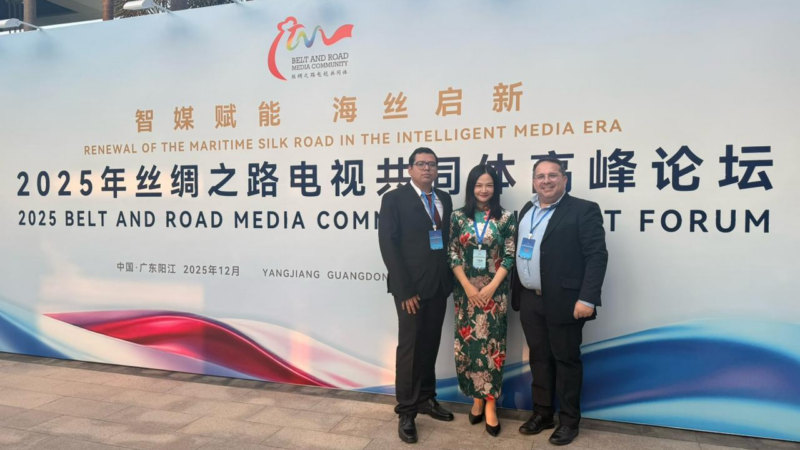 Nicaragua participa en Cumbre de Medios de la Franja y la Ruta 2025