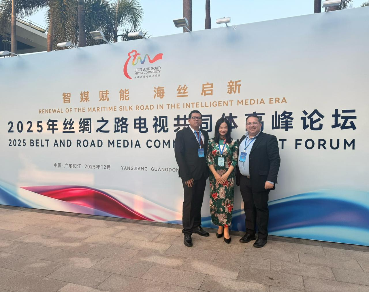 Nicaragua participa en Cumbre de Medios de la Franja y la Ruta 2025