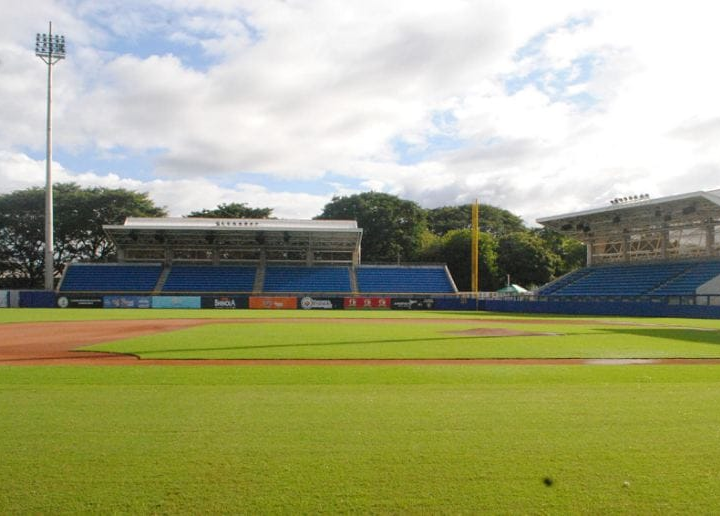 Confederación Mundial de Beisbol y Softball supervisa las condiciones del estadio Roberto Clemente