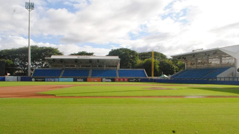 Confederación Mundial de Beisbol y Softball supervisa las condiciones del estadio Roberto Clemente