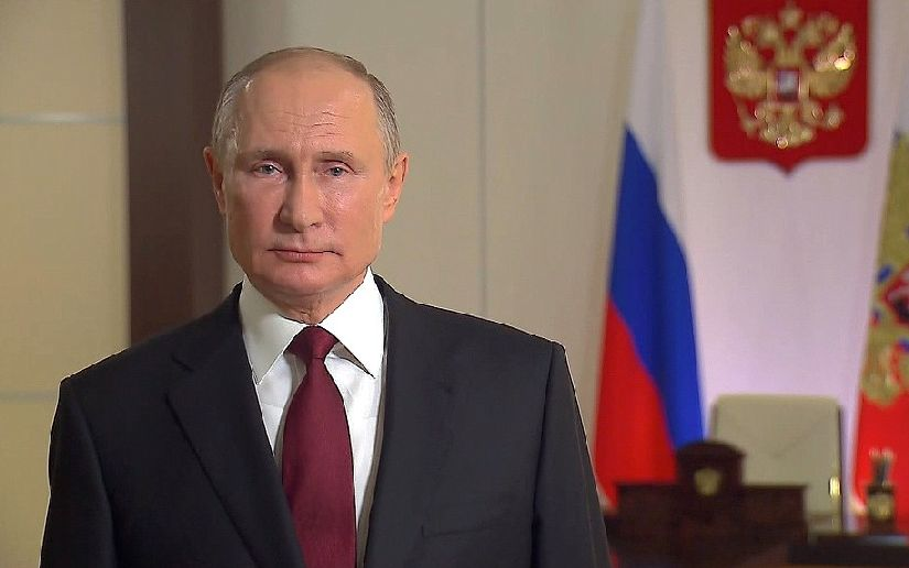 Mensaje de Solidaridad de Nicaragua al Presidente Vladimir Putin