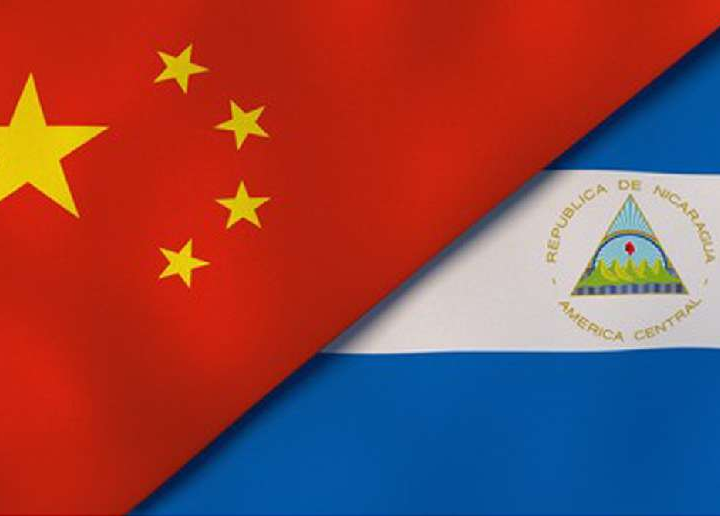 Nicaragua-China: una cooperación sólida que ha marcado un hito en cinco años