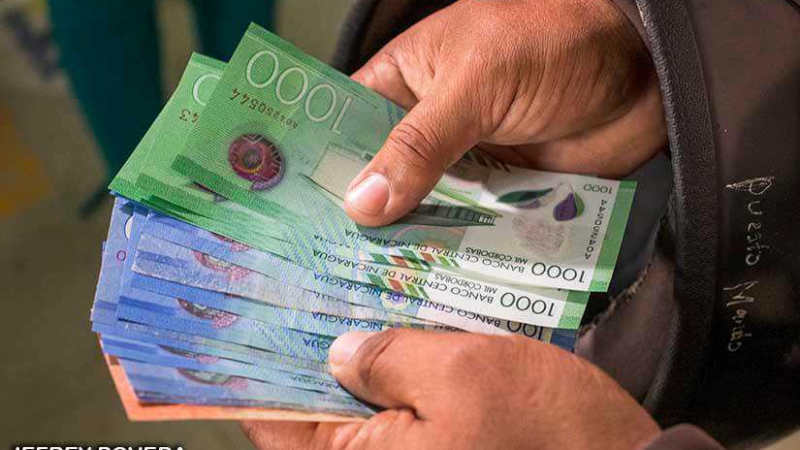 Pueblo Presidente: el 9 de enero se realizará el pago de salarios a todos los servidores públicos del país