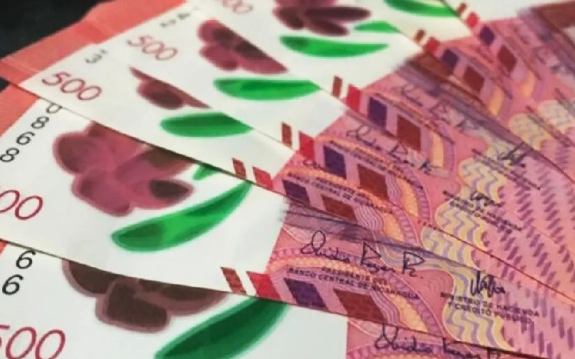 Banco Central de Nicaragua reduce tasa de referencia monetaria de 6.00 a 5.75 por ciento