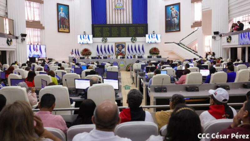 Aprueban creación de la Procuraduría General de Justicia