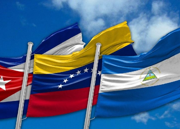 Copresidente de Nicaragua rechaza intervención extranjera y reafirma solidaridad con Venezuela y Cuba