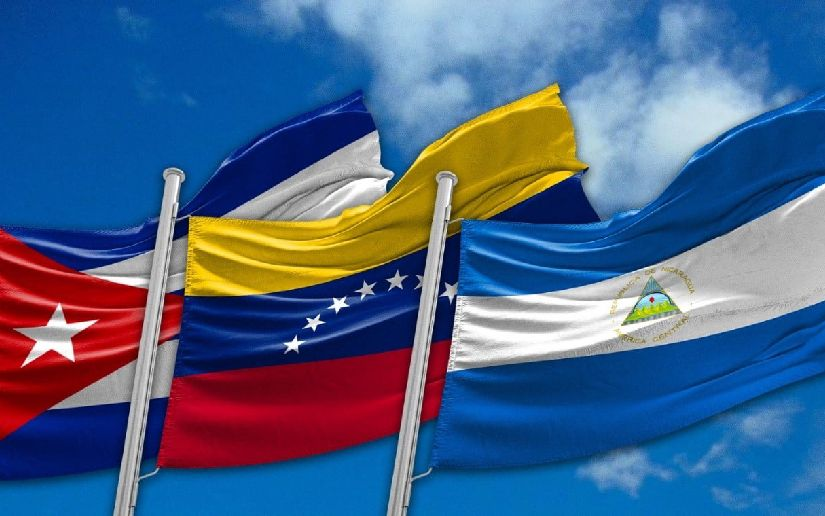 Copresidente de Nicaragua rechaza intervención extranjera y reafirma solidaridad con Venezuela y Cuba