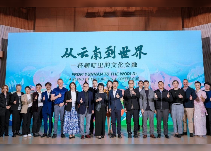 Promocionamos café nicaragüense en Beijing