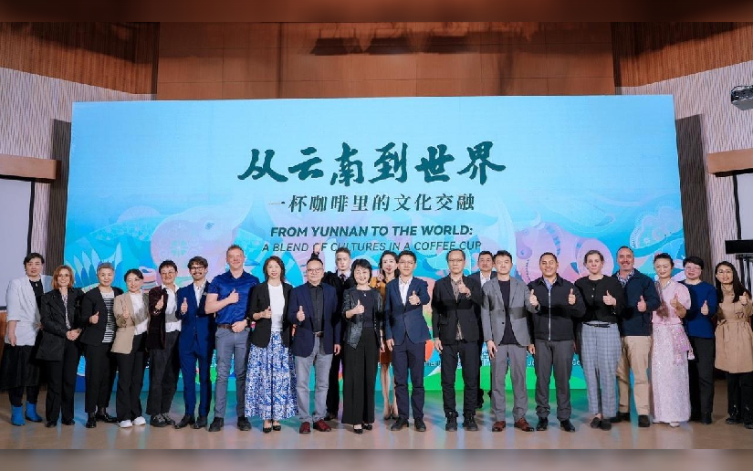 Promocionamos café nicaragüense en Beijing