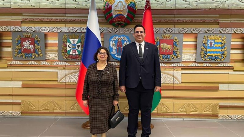 Nicaragua en V Foro Belaruso-Latinoamericano