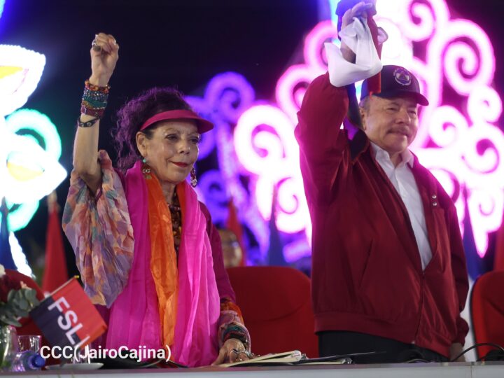 Nicaragua conmemora el 47 aniversario del triunfo de la Revolución Popular Sandinista