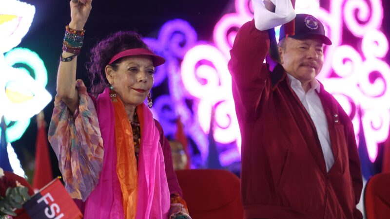 Nicaragua conmemora el 47 aniversario del triunfo de la Revolución Popular Sandinista