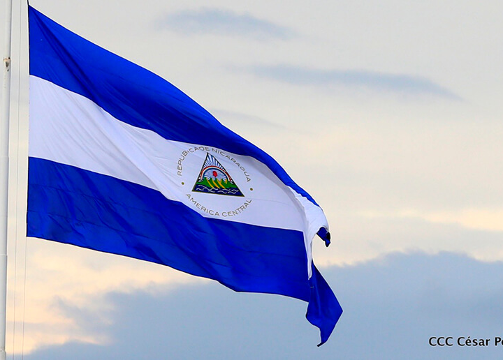 NICARAGUA SOBERANA !