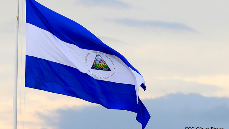 NICARAGUA SOBERANA !