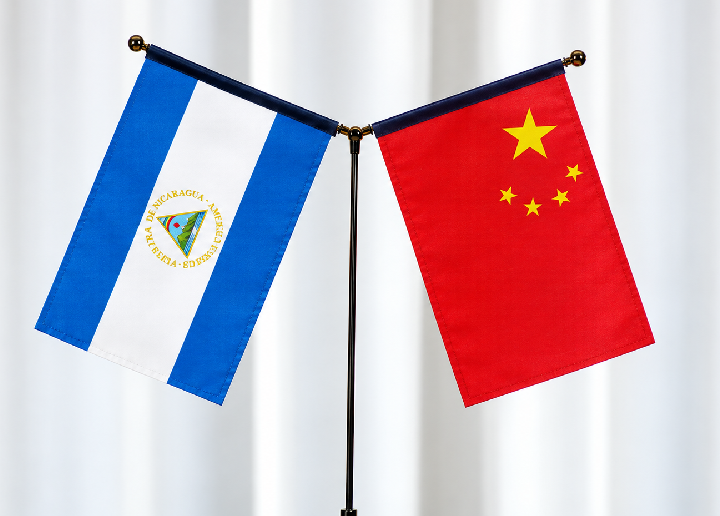 Nicaragua agradece solidaridad y cooperación de la República Popular China