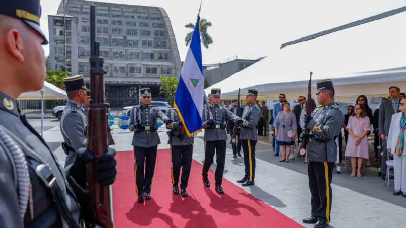 Conmemoramos Independencia en Hermandad Centroamericana
