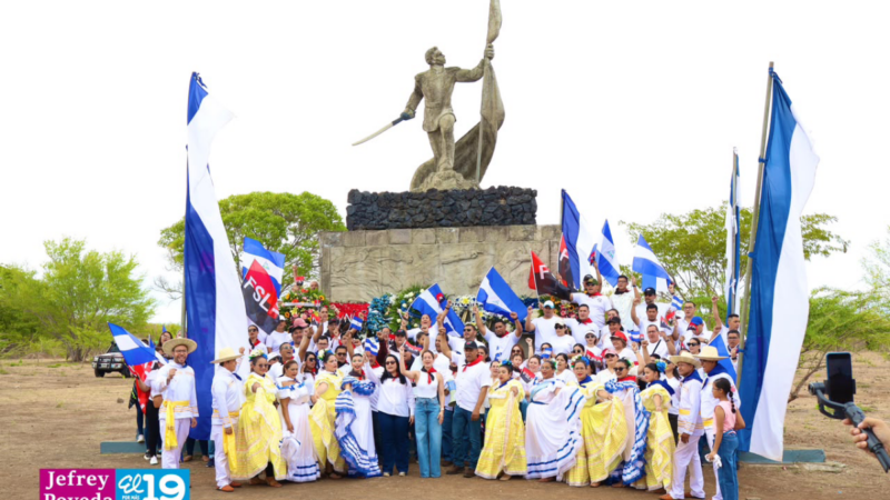 Honor y gloria a los patriotas de la Batalla de San Jacinto y a los próceres de la Independencia centroamericana