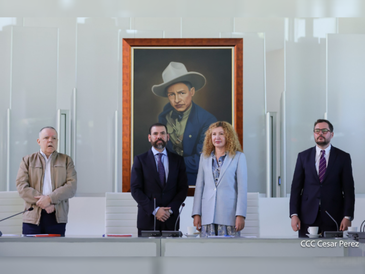 Gobierno de Nicaragua se reúne con delegación de la Agencia Federal Médico-Biológica de Rusia