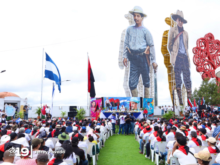 Celebramos grandemente al General Benjamín Zeledón